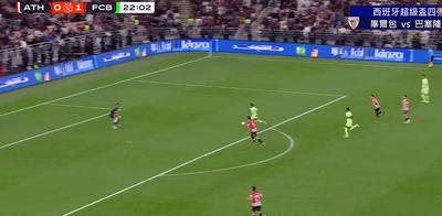 2025年，BetMGM将继续构建整合赌博体验